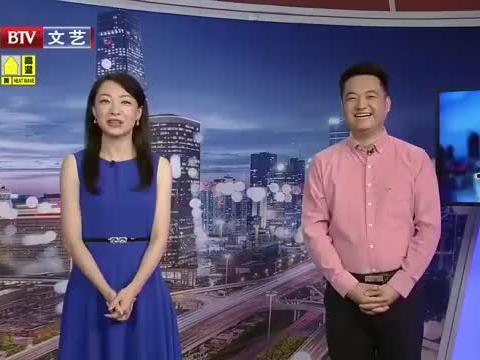 星瑞最新爆料新闻报道视频,揭秘视频背后的惊人真相