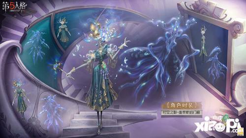 第五人格最新赛季爆料图,神秘角色与惊悚剧情抢先看