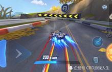 飞车手游9月最新爆料,全新赛道、炫酷技能，激情竞速再升级！